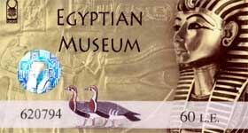 Ticket de entrada al Museo Egipto y lámina del Nílo - Agencia de viajes Próximo Oriente